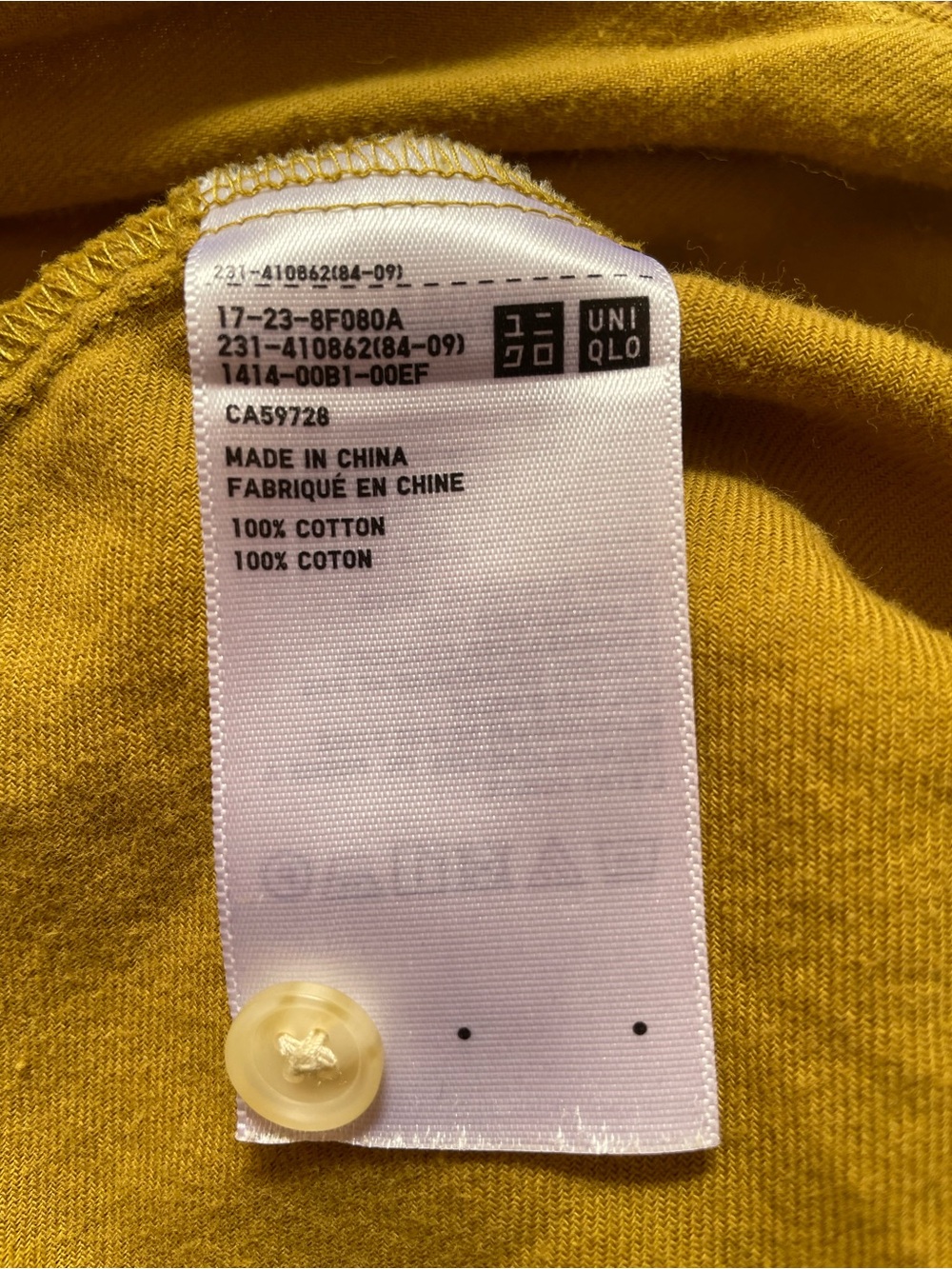 UNIQLO 100% Cotton button Down Long sleeve shirt - Picture 5 of 8